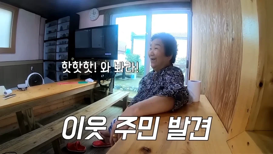 콩나물 신라면 주문 했는데 콩나물이 없음_29.webp