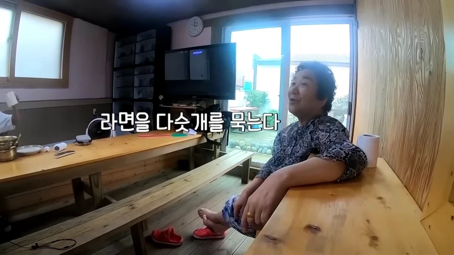 콩나물 신라면 주문 했는데 콩나물이 없음_30.webp