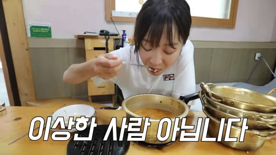 콩나물 신라면 주문 했는데 콩나물이 없음_34.webp