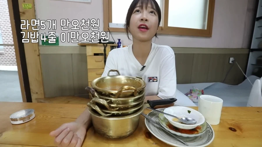 콩나물 신라면 주문 했는데 콩나물이 없음_36.webp