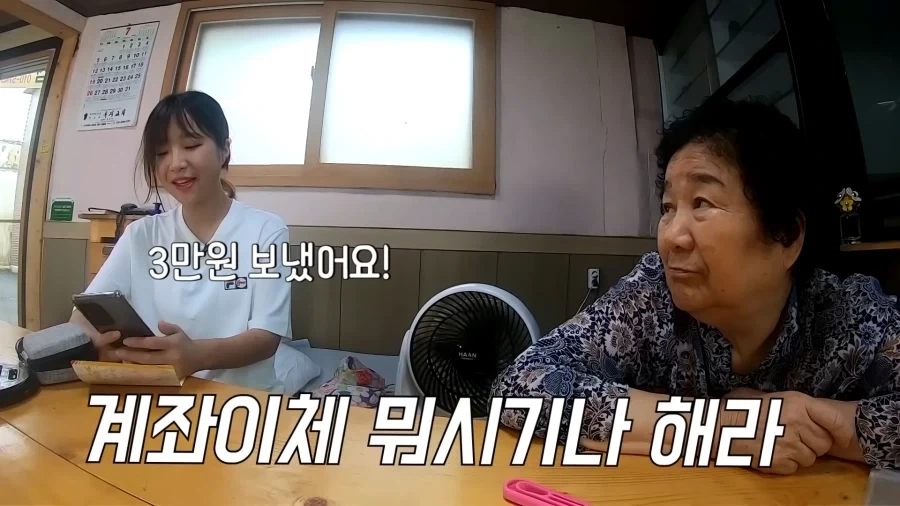 콩나물 신라면 주문 했는데 콩나물이 없음_38.webp