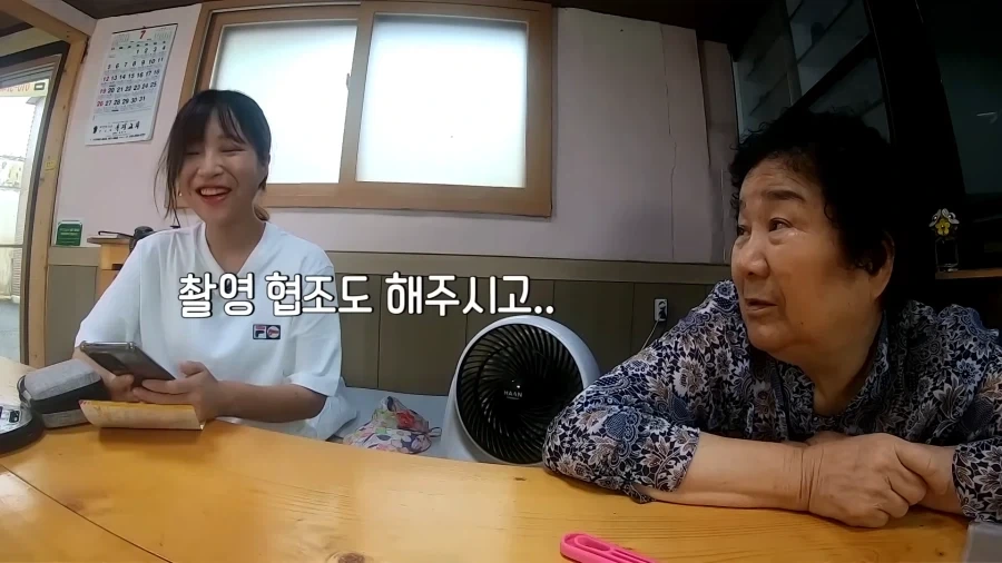 콩나물 신라면 주문 했는데 콩나물이 없음_39.webp