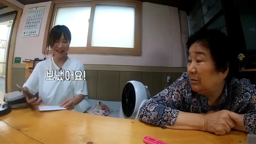 콩나물 신라면 주문 했는데 콩나물이 없음_41.webp