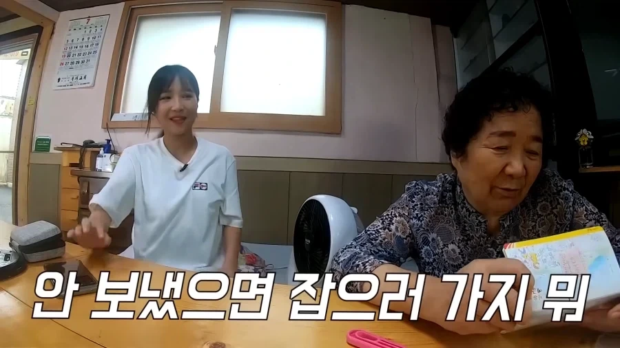 콩나물 신라면 주문 했는데 콩나물이 없음_47.webp