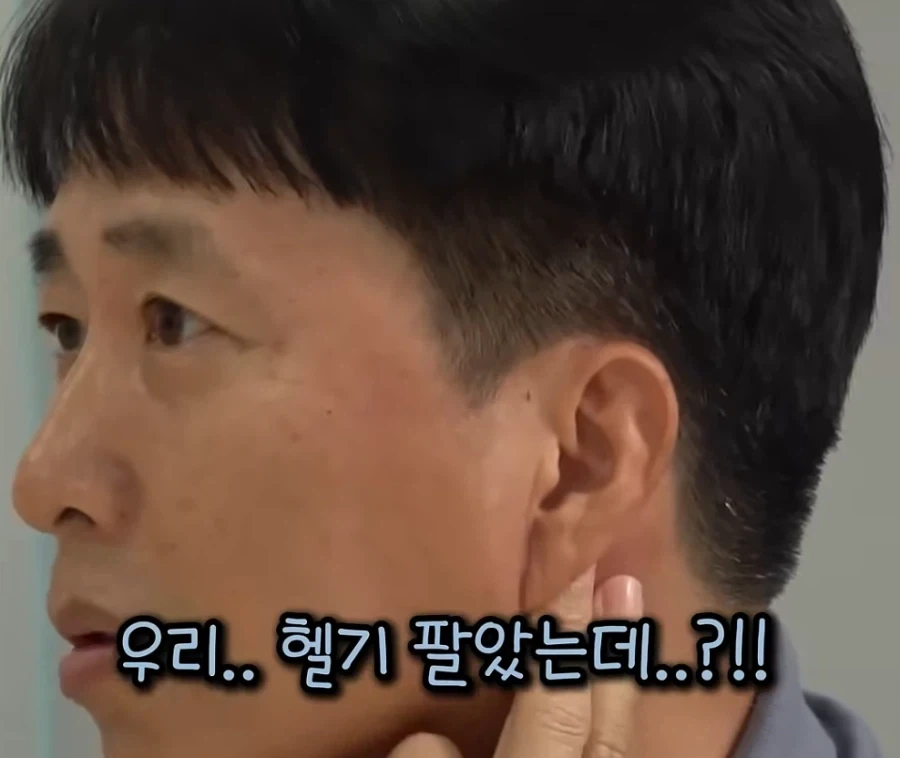 효리수 원하는거 다 들어준 음방 CP.JPG_4.webp
