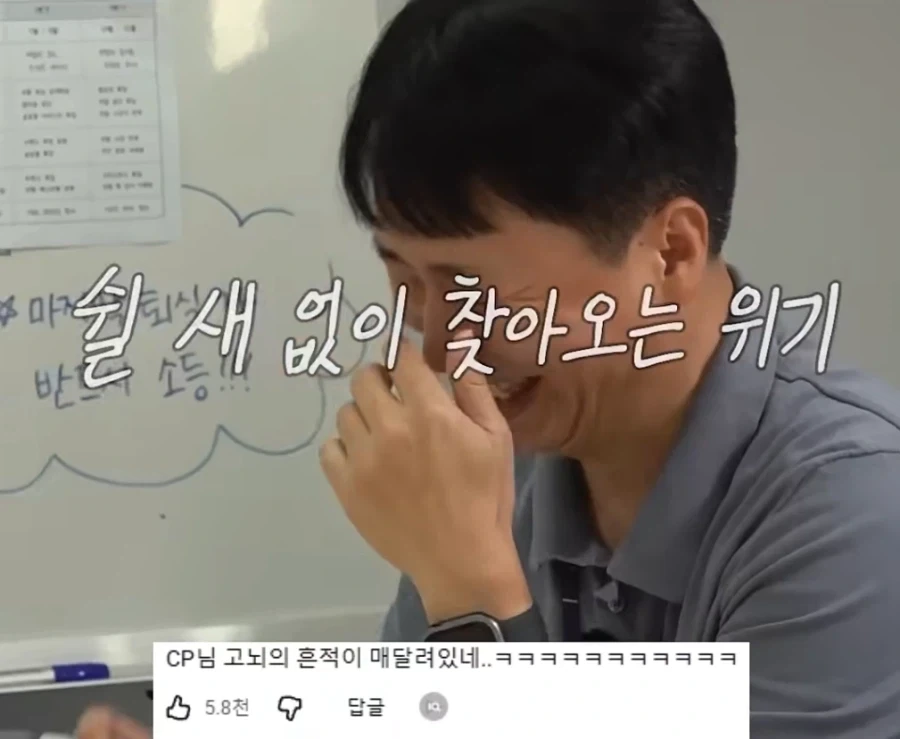 효리수 원하는거 다 들어준 음방 CP.JPG_12.webp
