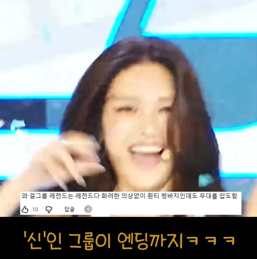 효리수 원하는거 다 들어준 음방 CP.JPG_14.webp