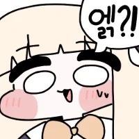 트릭컬)메이드카페를 가면 받을수있는 서비스_3.webp