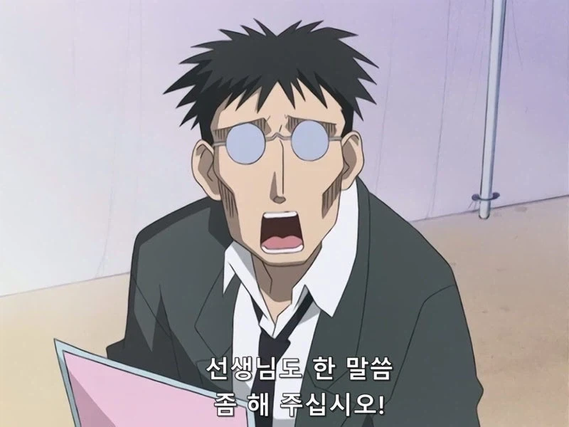아즈망가)그시절이니 존재할 수 있었던 선생_19.webp