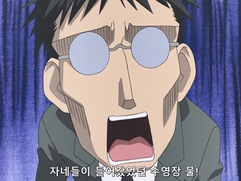 아즈망가)그시절이니 존재할 수 있었던 선생_25.webp