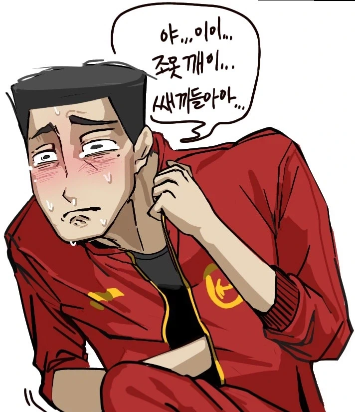 해병문학을 퍼묵은 동인녀.jpg_3.webp