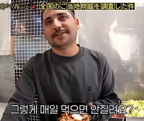 케밥집 사장님의 호소_14.webp