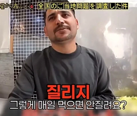 케밥집 사장님의 호소_15.webp