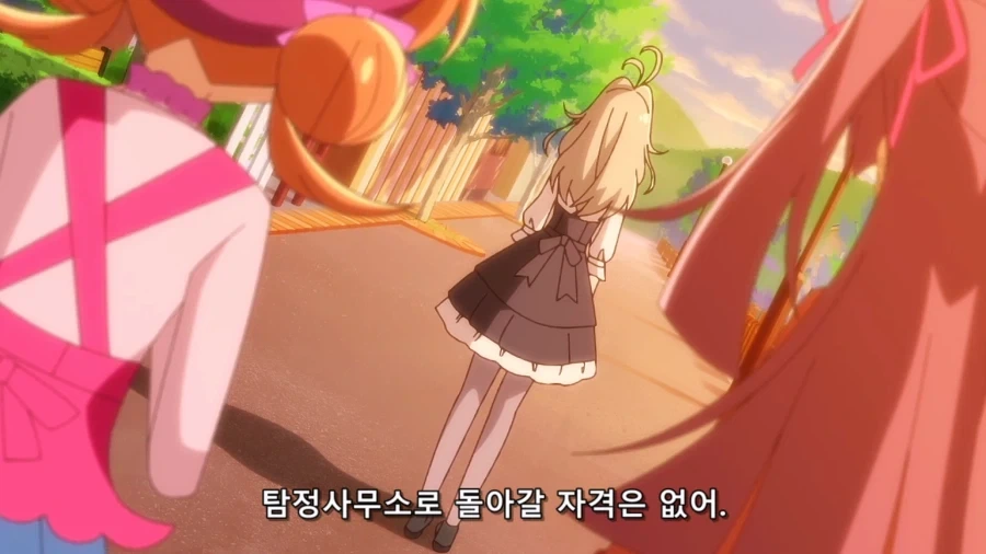 프리큐어)악행에 대한 죄책감을 느끼고 고뇌하는 루루카_11.webp