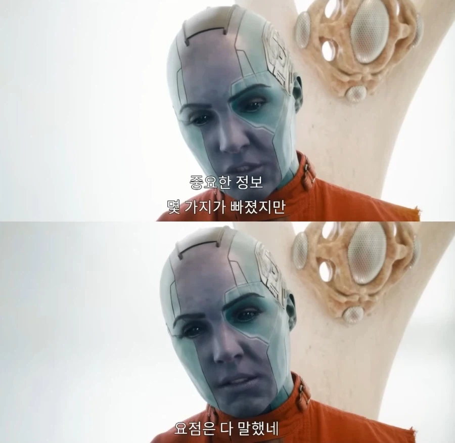 프리큐어)악행에 대한 죄책감을 느끼고 고뇌하는 루루카_25.webp