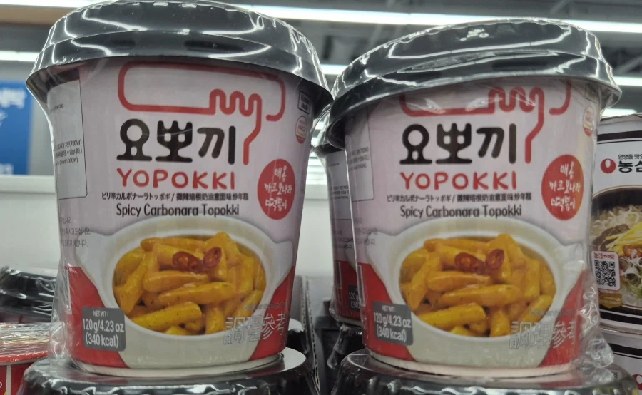 역수출된(?) 한식 엽기떡볶이_2.webp