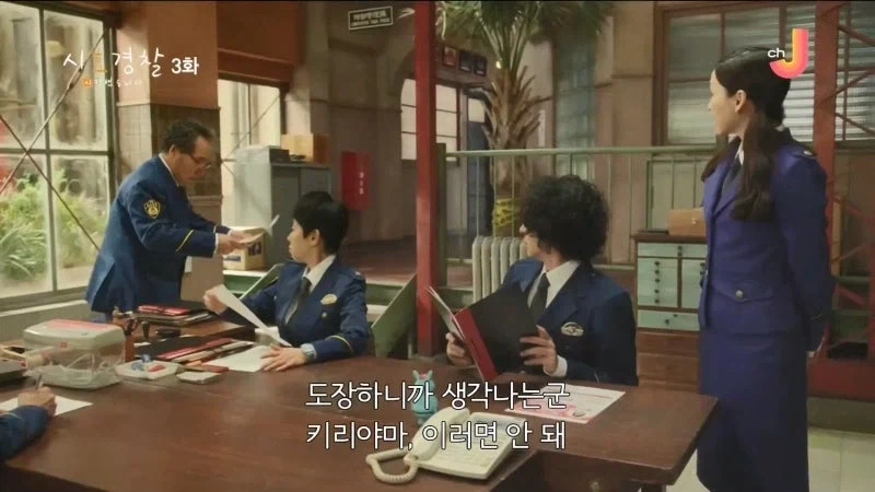 일본드라마에서도 까이는 도장문화_1.webp