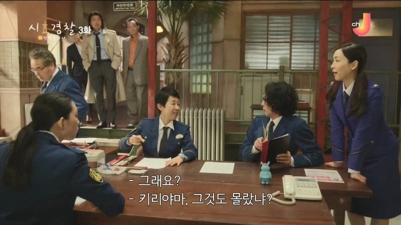 일본드라마에서도 까이는 도장문화_4.webp