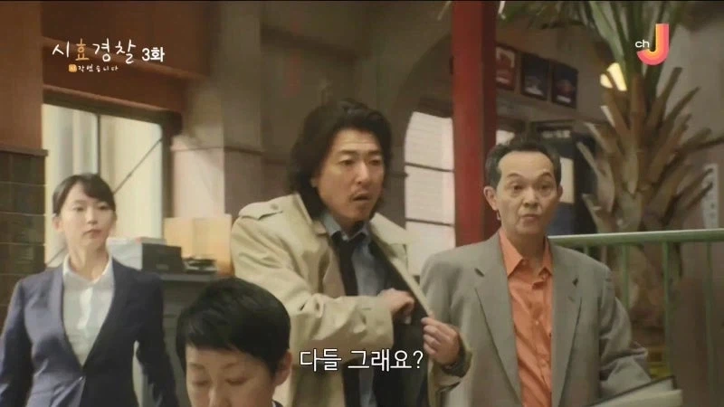 일본드라마에서도 까이는 도장문화_5.webp