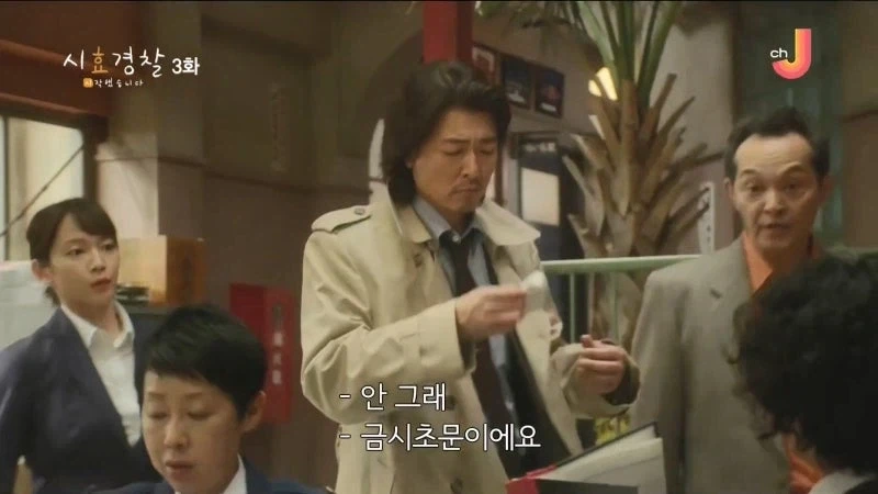 일본드라마에서도 까이는 도장문화_6.webp