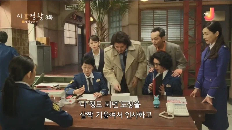 일본드라마에서도 까이는 도장문화_7.webp