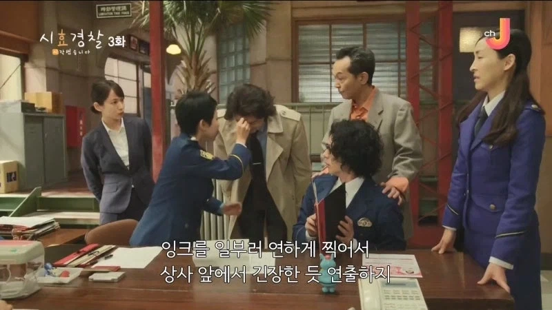 일본드라마에서도 까이는 도장문화_9.webp