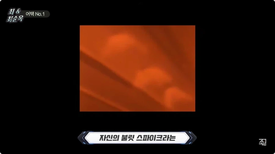 옛날 일본애니에 나오는 한국인 캐릭터.jpg_20.webp