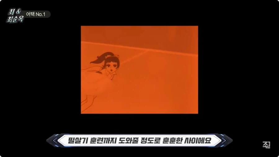 옛날 일본애니에 나오는 한국인 캐릭터.jpg_21.webp