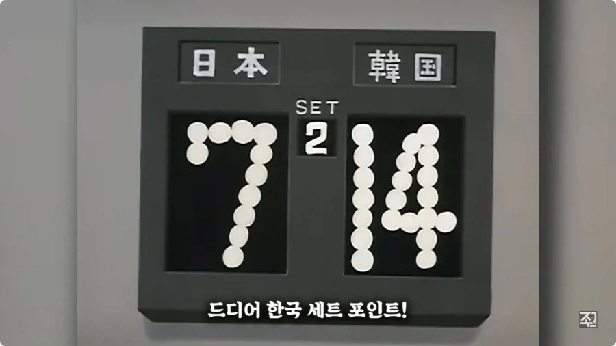 옛날 일본애니에 나오는 한국인 캐릭터.jpg_28.webp