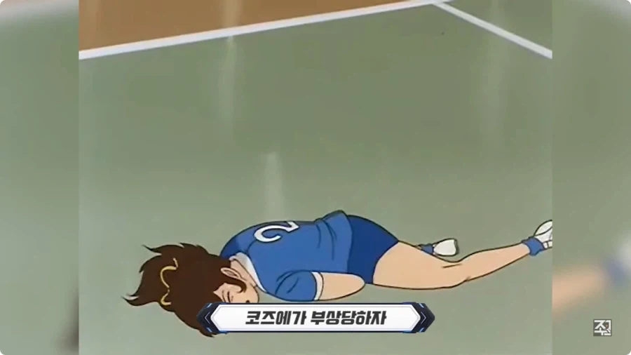 옛날 일본애니에 나오는 한국인 캐릭터.jpg_29.webp