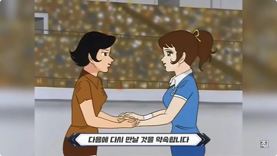 옛날 일본애니에 나오는 한국인 캐릭터.jpg_39.webp