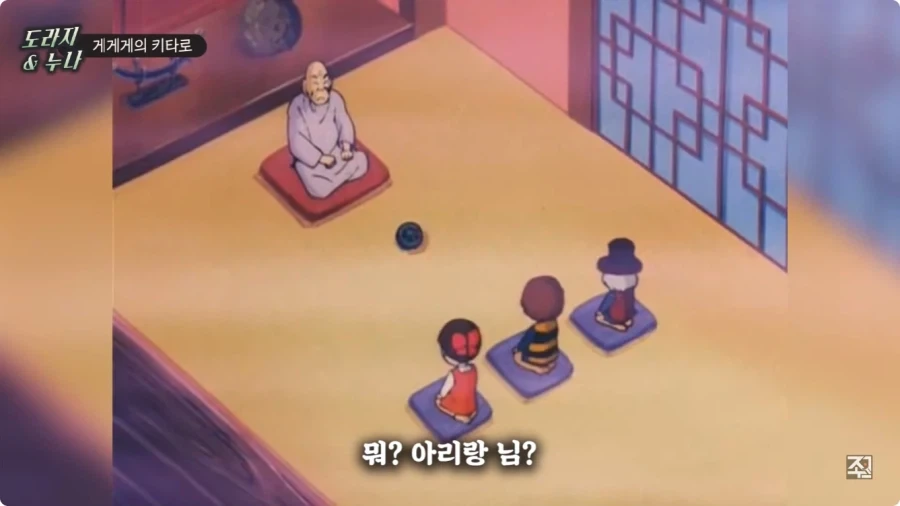 옛날 일본애니에 나오는 한국인 캐릭터.jpg_56.webp