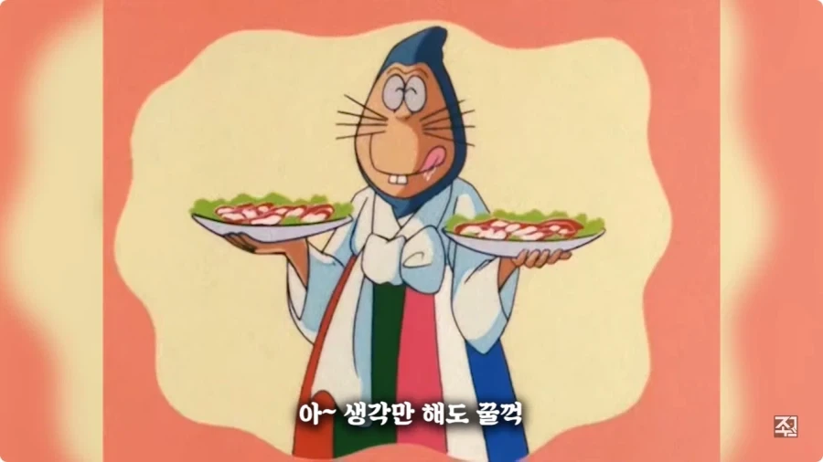 옛날 일본애니에 나오는 한국인 캐릭터.jpg_63.webp