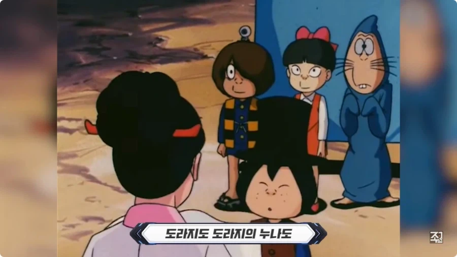옛날 일본애니에 나오는 한국인 캐릭터.jpg_67.webp