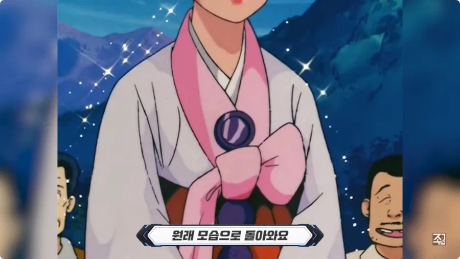 옛날 일본애니에 나오는 한국인 캐릭터.jpg_68.webp