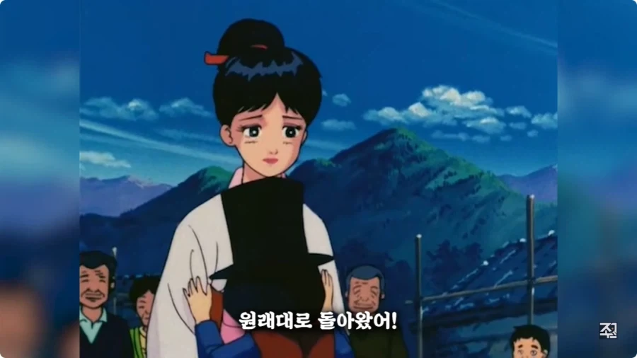 옛날 일본애니에 나오는 한국인 캐릭터.jpg_70.webp