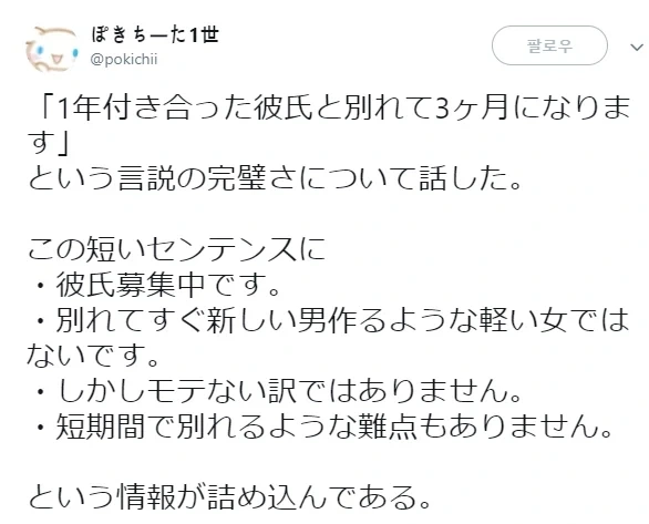 압축률 개쩌는 여자어.jpg_1.webp