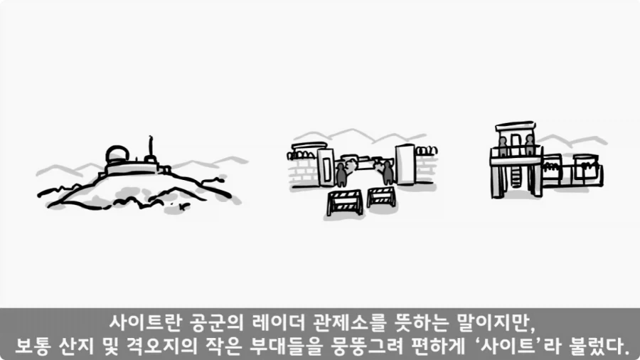 후임 발할라로 보낼 뻔한 선임들.jpg_4.webp