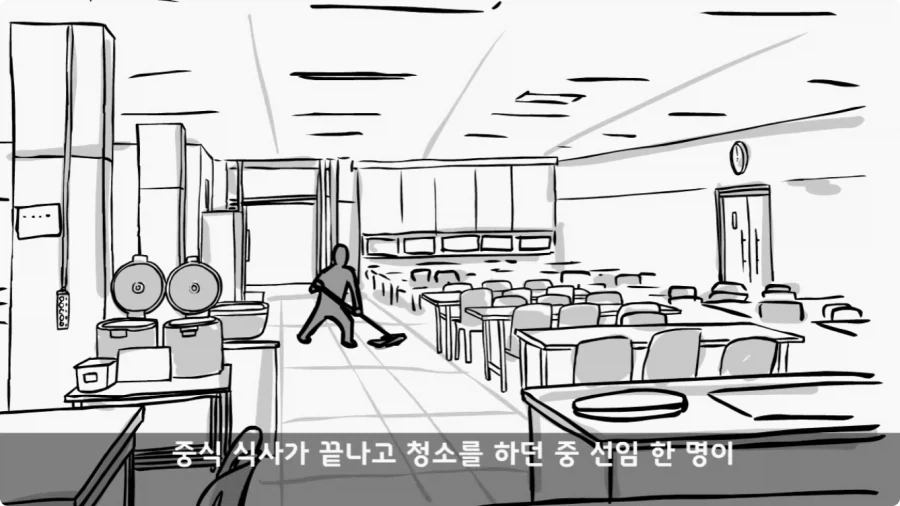 후임 발할라로 보낼 뻔한 선임들.jpg_15.webp