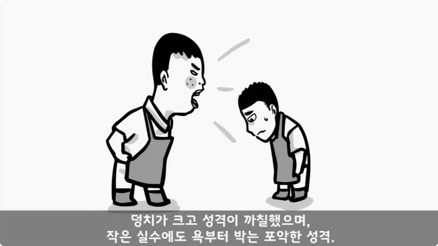 후임 발할라로 보낼 뻔한 선임들.jpg_20.webp