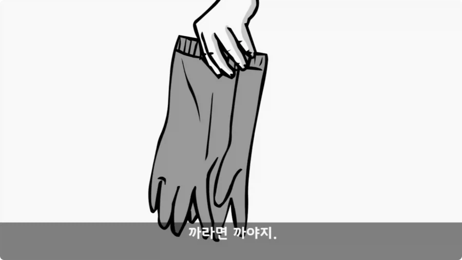 후임 발할라로 보낼 뻔한 선임들.jpg_30.webp
