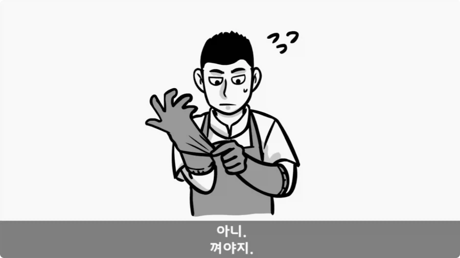 후임 발할라로 보낼 뻔한 선임들.jpg_31.webp