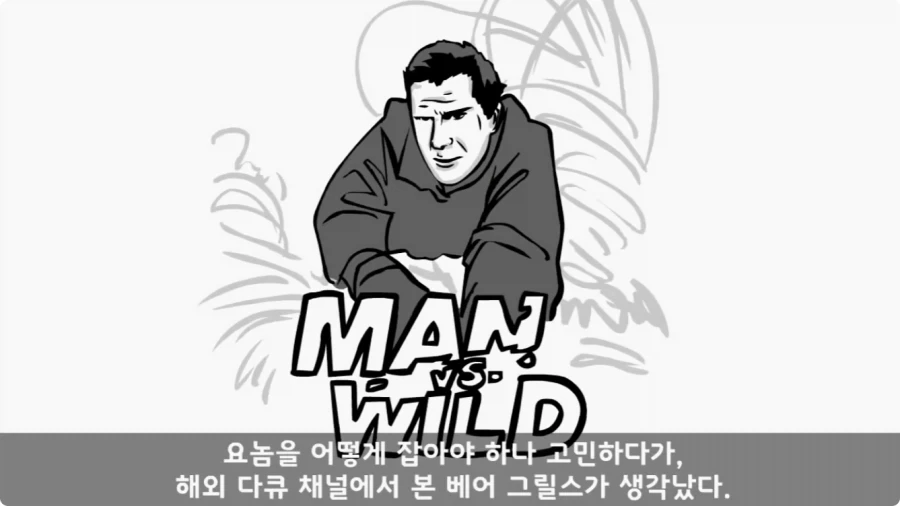 후임 발할라로 보낼 뻔한 선임들.jpg_32.webp