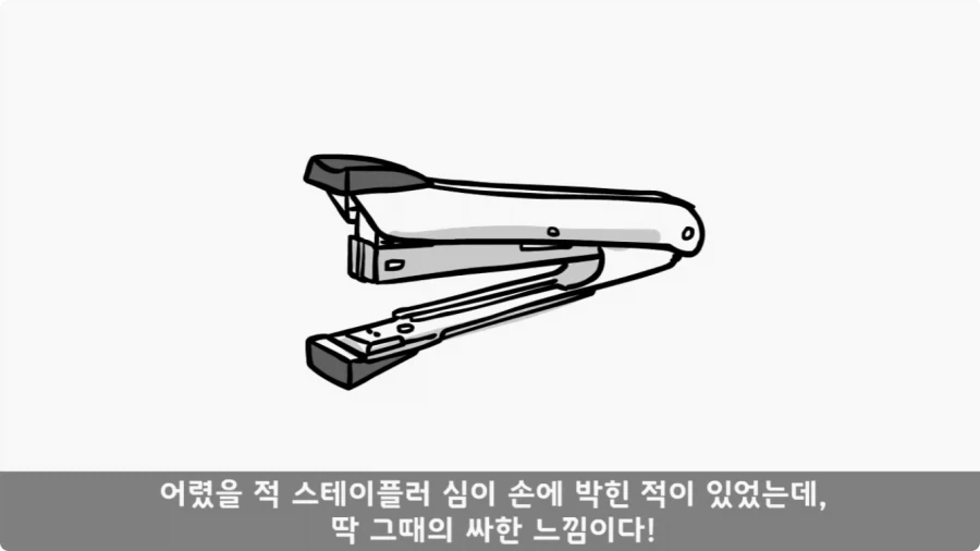 후임 발할라로 보낼 뻔한 선임들.jpg_37.webp