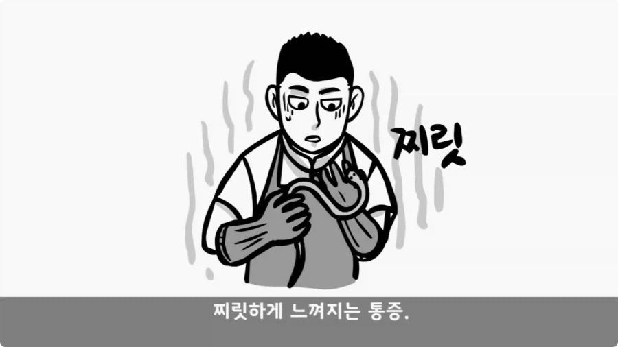 후임 발할라로 보낼 뻔한 선임들.jpg_38.webp