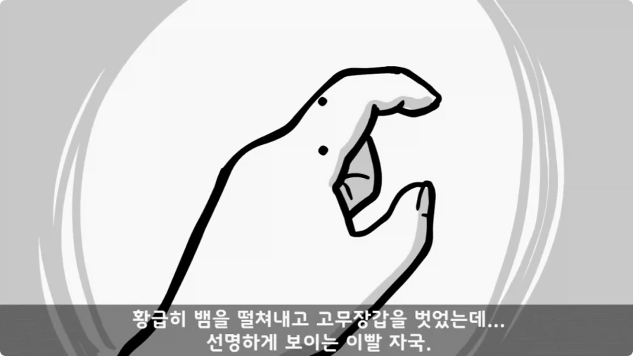후임 발할라로 보낼 뻔한 선임들.jpg_39.webp