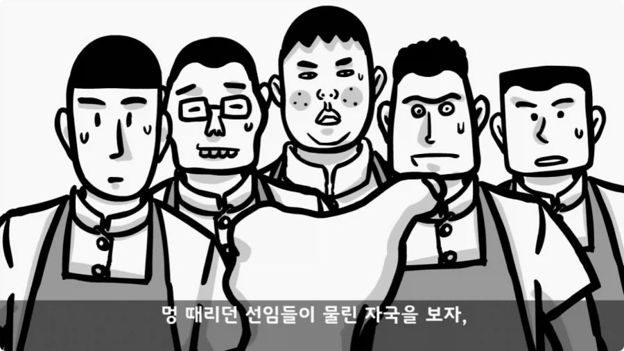 후임 발할라로 보낼 뻔한 선임들.jpg_41.webp