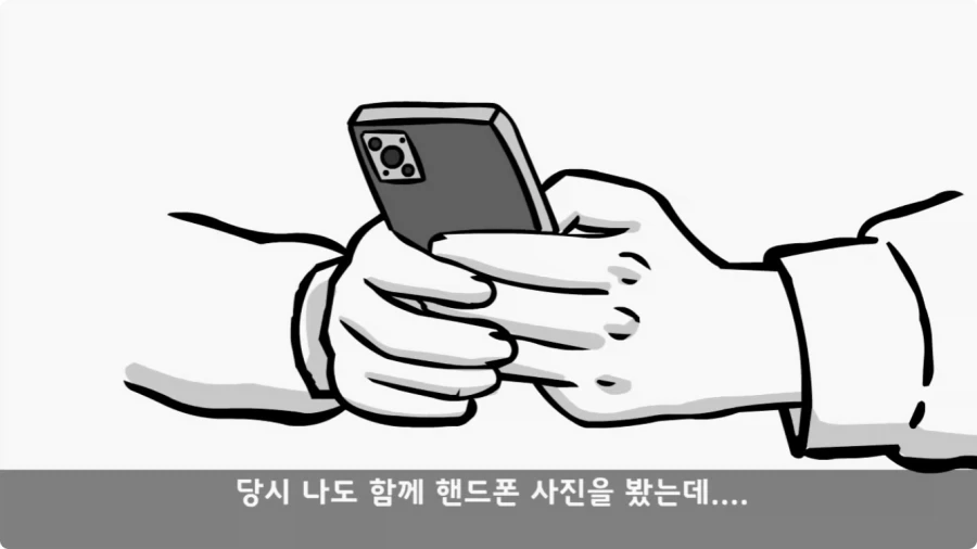 후임 발할라로 보낼 뻔한 선임들.jpg_66.webp