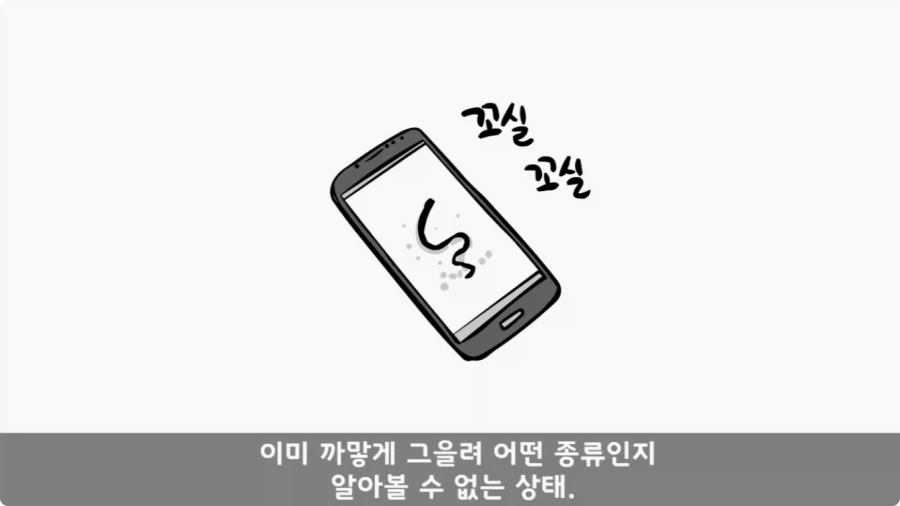 후임 발할라로 보낼 뻔한 선임들.jpg_68.webp