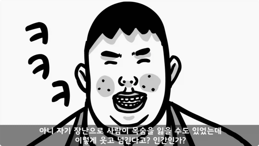 후임 발할라로 보낼 뻔한 선임들.jpg_80.webp